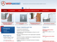 interkomplekt.by