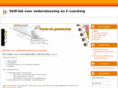 skill-lab.com