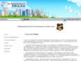 n-ural.com