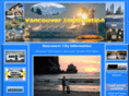 vancouverinformation.ca