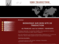 sino-traduction.com