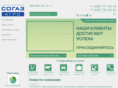 neftepolis.ru
