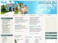 esmark.ru