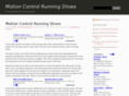 motioncontrolrunningshoes.net