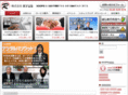ryus.co.jp