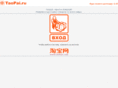 taopai.ru