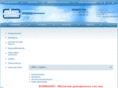 dis-service.ru