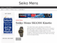seikomens.com