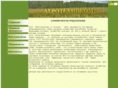 agrotehno.com