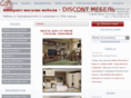 discontmebel.com
