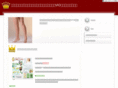 visual-bioinformatics.com