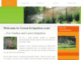 green-irrigation.com