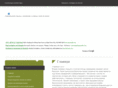 firstbiology.com