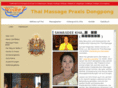 thaimassage-dongpong.com