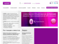e-promo.ru