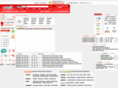 epost114.co.kr