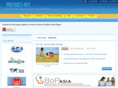 vietnet-ict.org