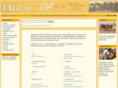 horse-db.com