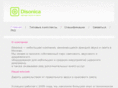 disonica.ru