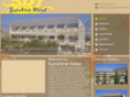 sunshinehotelrhodes.com