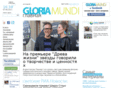 glomu.ru