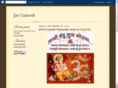 jaiganesh.org