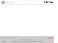 nissan-tiida.com