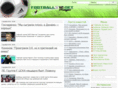 football12.net