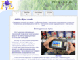 irisland.net
