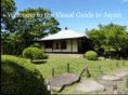 visual-guide-japan.com