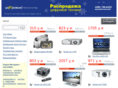 nbsale.ru