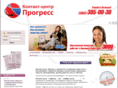 call-cntr.ru