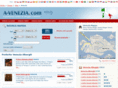 a-venezia.com