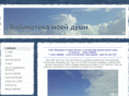 mysoul-kogan.com