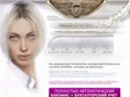 asksoft.ru