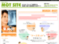 n-mot.net