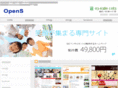 opens.co.jp