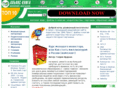 abook.ru