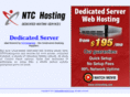 dedicatedserver2012.com