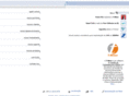 smartech.com.br
