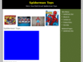 spidermantoys.info