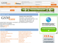 gsmgate-bg.com