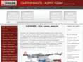 cennic.info