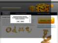 rcce.ru