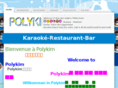 polykim.com