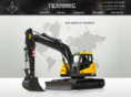 stroy-tec.com