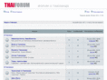 thaiforum.ru