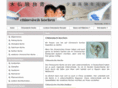 chinesisch-kochen.net