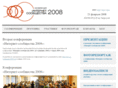 i-community2008.ru
