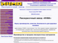 inma.biz
